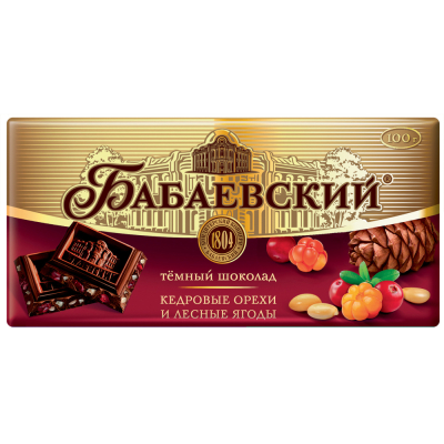 Шоколад «Бабаевский» Самара Самарская область